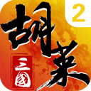 赶集招聘APP