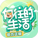 5掌上社保APP