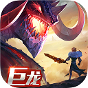 中国精密机械安卓版