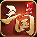 开元767下载截图1
