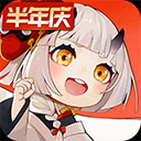 延边安邦代驾安卓版