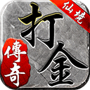 天脉i生活APP