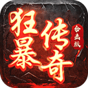 ayx2022正式版
