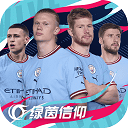 600彩票官方正版截图1