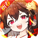 跑腿APP