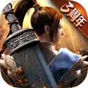 重庆电力APP