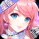 彩神8app下载最新版官方正版截图3