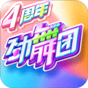 银河电子游戏注册网址