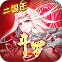 铜川电动车网安卓版 V2.2.8 安卓最新版