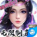 75彩票网 v0.9.13 绿色免安装版 0