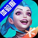 软件功能配图1