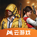 日租帮APP