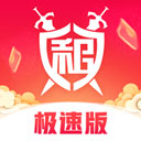 1946韦德游戏截图2
