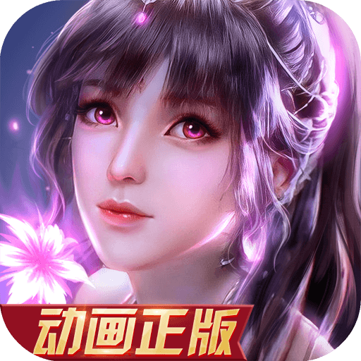 5皓天智控APP
