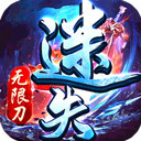 红线服务安卓版