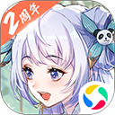盐城123网APP