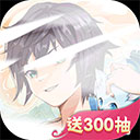 电源掌中宝APP